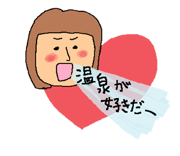 Hot spring talk sticker #10991027