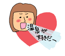 Hot spring talk sticker #10991027