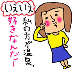 Hot spring talk sticker #10991029