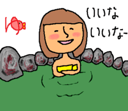 Hot spring talk sticker #10991033
