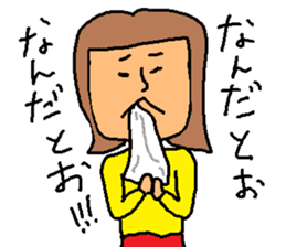 Hot spring talk sticker #10991036