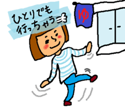 Hot spring talk sticker #10991041