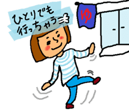 Hot spring talk sticker #10991041