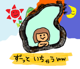 Hot spring talk sticker #10991042