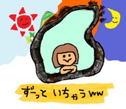 Hot spring talk sticker #10991042