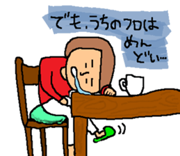 Hot spring talk sticker #10991045