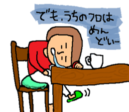 Hot spring talk sticker #10991045