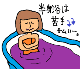Hot spring talk sticker #10991047
