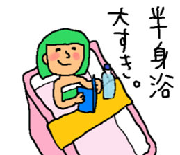 Hot spring talk sticker #10991048
