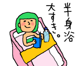 Hot spring talk sticker #10991048