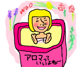 Hot spring talk sticker #10991050