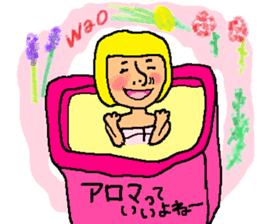 Hot spring talk sticker #10991050