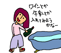 Hot spring talk sticker #10991051