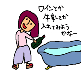 Hot spring talk sticker #10991051