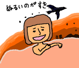 Hot spring talk sticker #10991053