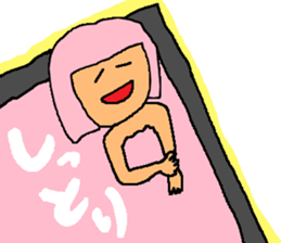 Hot spring talk sticker #10991055