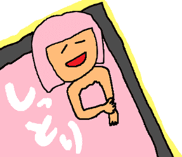 Hot spring talk sticker #10991055