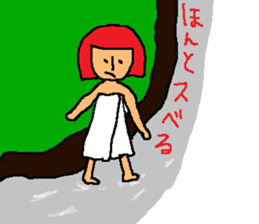 Hot spring talk sticker #10991057