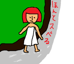 Hot spring talk sticker #10991057