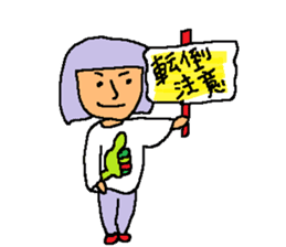 Hot spring talk sticker #10991058