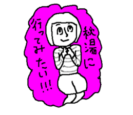 Hot spring talk sticker #10991059