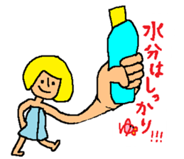Hot spring talk sticker #10991063