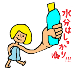 Hot spring talk sticker #10991063