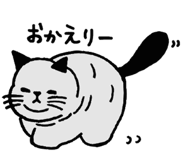 Mr.GUNJI's fat cat sticker #10991066