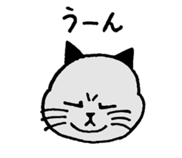 Mr.GUNJI's fat cat sticker #10991069