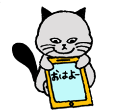 Mr.GUNJI's fat cat sticker #10991071
