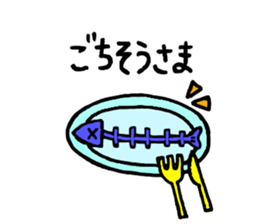 Mr.GUNJI's fat cat sticker #10991075