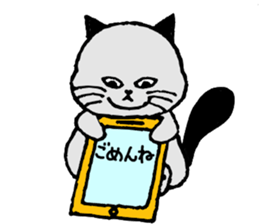 Mr.GUNJI's fat cat sticker #10991077
