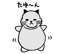 Mr.GUNJI's fat cat sticker #10991083