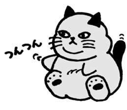 Mr.GUNJI's fat cat sticker #10991086