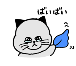 Mr.GUNJI's fat cat sticker #10991089