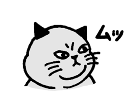 Mr.GUNJI's fat cat sticker #10991096