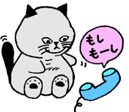 Mr.GUNJI's fat cat sticker #10991099