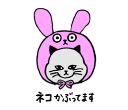 Mr.GUNJI's fat cat sticker #10991101