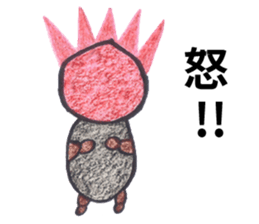 Stone Man is speaking. sticker #10991118