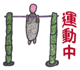 Stone Man is speaking. sticker #10991129