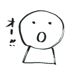 It's doodled by a brush. sticker #10991231