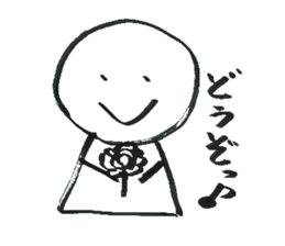 It's doodled by a brush. sticker #10991235