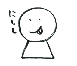 It's doodled by a brush. sticker #10991236