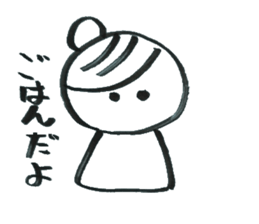 It's doodled by a brush. sticker #10991241