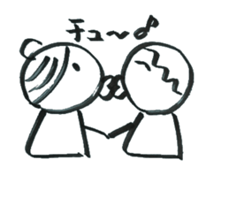 It's doodled by a brush. sticker #10991250