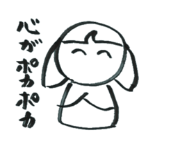 It's doodled by a brush. sticker #10991255