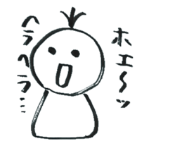 It's doodled by a brush. sticker #10991257