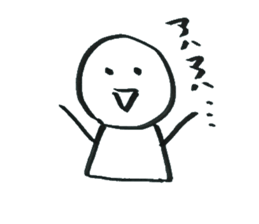 It's doodled by a brush. sticker #10991262