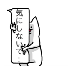 nekkokko sticker #10991345