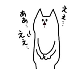 nekkokko sticker #10991348